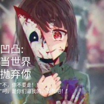 帝王会所三千佳丽入口